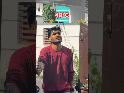 To hot ? #shorts #trendingonshorts #funny thumbnail