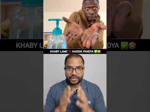Khaby Lame तो Hardik Pandya की तरह ही Genius निकला ?? #shorts #viral #trending #hardikpandya thumbnail