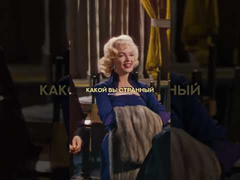 Она оказалась умнее, чем они думали! thumbnail