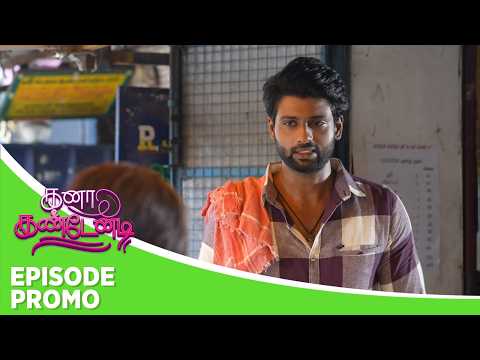 Kanaa Kandenadi | Episode Promo | 19th May 2026 thumbnail