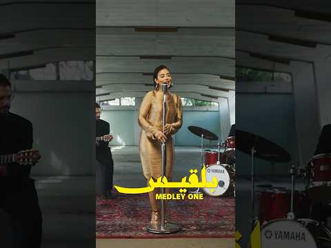 هيتات وصلتني لقلوبكم ووصلتكم لقلبي🎙️ thumbnail