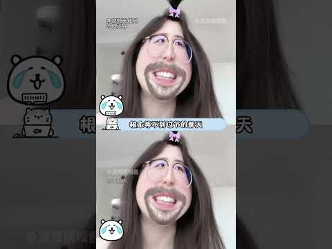 一直以为520吵架分手是开玩笑，原来是man故意的?gq #520礼物 #内容过于真实 #情侣 #情感共鸣（cr:@小新小新) #520 thumbnail