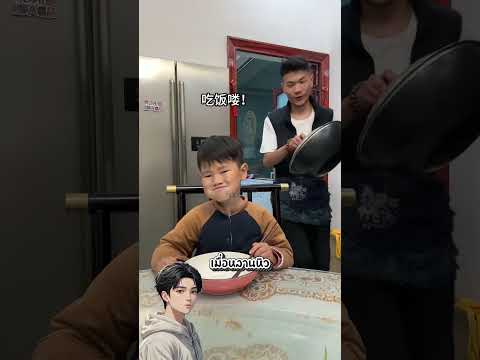 เมื่อพี่สาวไปเที่ยว จึงฝากให้เขาดูแลหลาน ภาค3 thumbnail