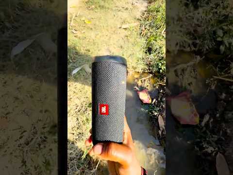 Train test speaker JBL bass thumbnail
