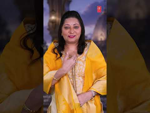मेरे साईं का जग है दीवाना | Mere Sai Ka Jag Hai Deewana | SANGEETA GROVER #Sangeetagrover thumbnail