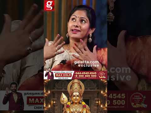 😊அதிகமா Travel  பண்றது கோவிலுக்கு தான் Rekha Nair shares her Divine Experience thumbnail