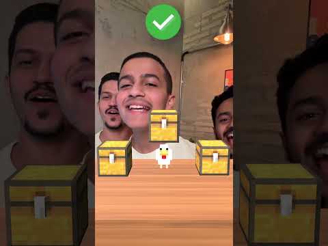 تحدي وين الدجاجة؟ 😂🐓 #تحدي thumbnail