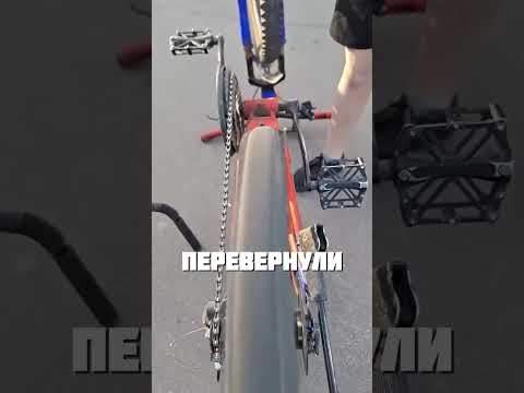 ВЕЛОСИПЕД ПОДСКАЗАЛ thumbnail