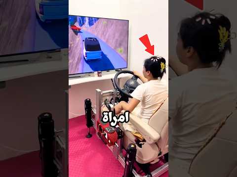 إنها غير صبورة أثناء قيادة السيارة thumbnail