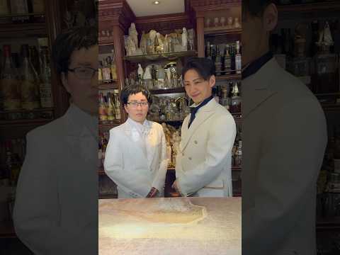 いよちゃん 新人バーテンダー in Bar Centiforia thumbnail