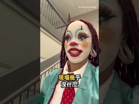 她打扮成小丑去上課…同學反應完全出乎意料 😳 thumbnail