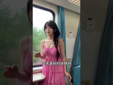 不小心勾到了，该怎么办 thumbnail