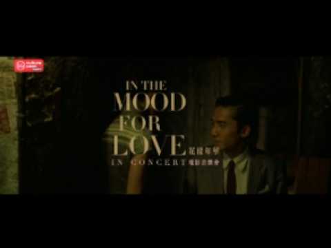 In the Mood For Love in Concert | Singapore 2026 thumbnail
