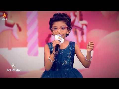 Super Singer Junior 11 | 23rd & 24th May 2026 - Promo 6 thumbnail
