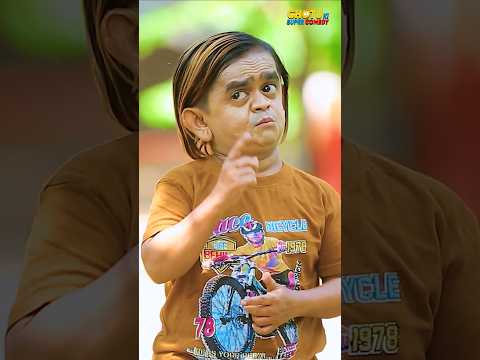 छोटू की शादी खतरे में! 😱 thumbnail