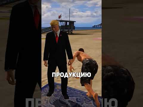 Нинтендо подала в суд на Америку thumbnail
