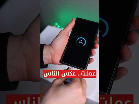 اكثر شيء مؤسف صار معي.. بالجوالات! thumbnail