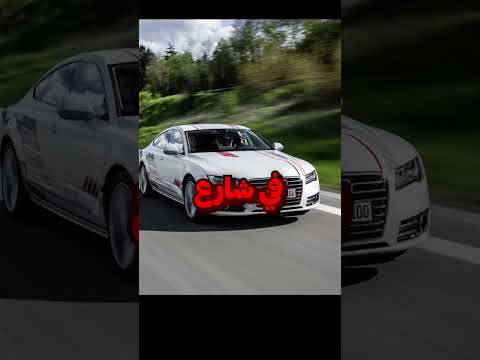 حصل ايموجي في شارع 😂 thumbnail