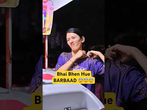 Bhen Bhai Ki Barbadi 😨 #neetubisht #comedy #lakhneet #funny #youtubeshorts #viral thumbnail