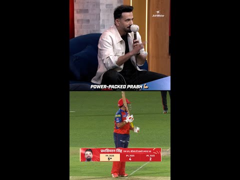 Prabhsimran Singh leads #PBKS’ playoff charge with a fine fifty vs #MI | #TATAIPL thumbnail