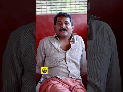 ഉണ്ണികൃഷ്ണാ...!!!🤣😍ഹാപ്പി വിഷു | Gund #shorts thumbnail