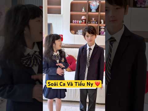 Soái ca và tiểu ny thumbnail