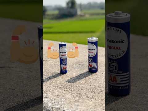 Battery Cell Size Exposed #shorts #outofmindexperiment thumbnail