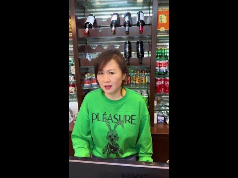 用你们哪里的话应该怎么说啊@抖音小助手 #老板娘日常 #餐饮搞笑 #搞笑 thumbnail
