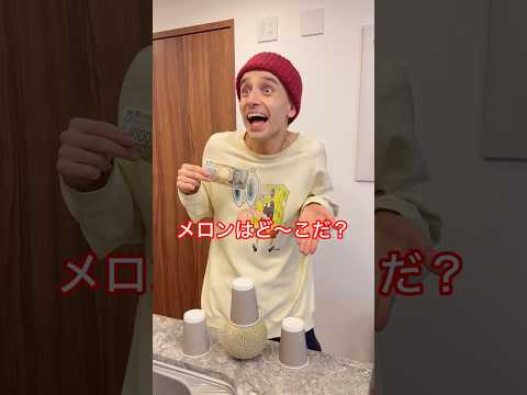 【スカッと】ママを黙らせる天才な小学生…#shorts thumbnail