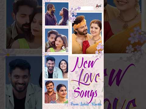 New Love Songs From latest Movies Kannada #ytshorts #love thumbnail