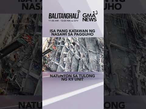 Lima ang huling death toll sa pagguho ng ginagawang gusali... #shorts | Balitanghali thumbnail