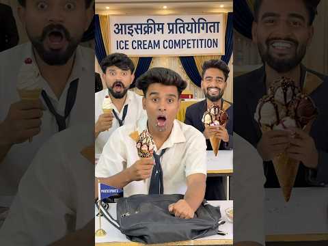 Ye konsi Icecream He? #comedy #aaganwadikebacche #funny #trending #dhonisir #icecream #jagga thumbnail