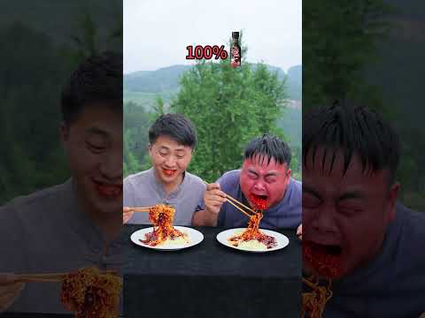 Which one do you want to eat？ #funny #food thumbnail