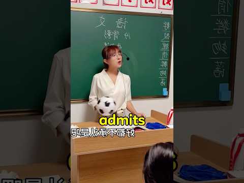 The students want to play a prank on the teacher! thumbnail