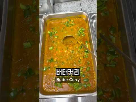 What I Ate for Lunch at a High School in Korea Part 32 ??? #korea #southkorea #seoul #koreanfood thumbnail