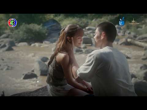 [Teaser] กลับมาทำไม Ost.รักหักหลัง | อิมเมจ สุธิตา thumbnail