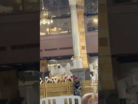 DISINILAH IMAM MASJIDIL HARAM BERDIRI MEMIMPIN SHALAT TARAWIH DAN TAHAJJUD BERJAMAAH!! #puasa2026 thumbnail