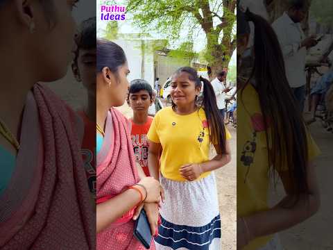 இதுக்குதான் பெண் பிள்ளைங்க வேணும்னு சொல்றது .. ??#mothersentiment #sentimentshorts #puthuideas thumbnail