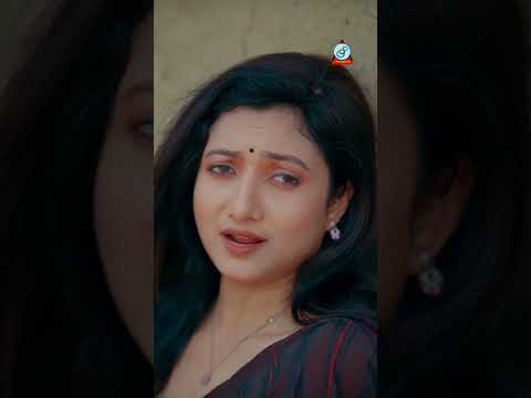 যে ভুলের কারণে আছি আজ দুজনে thumbnail