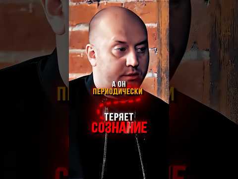 Сергей БУРУНОВ АНЕКДОТ ПРО ПРОФЕССОРА!??‍? thumbnail