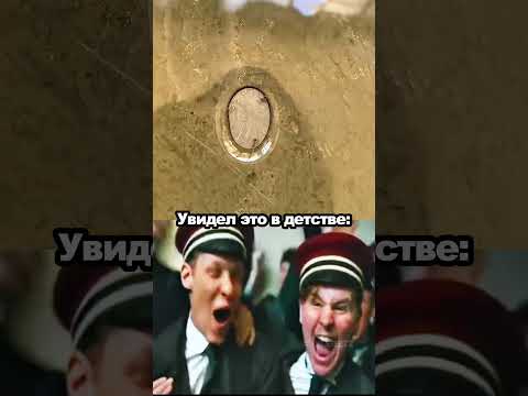 Осознание ? thumbnail