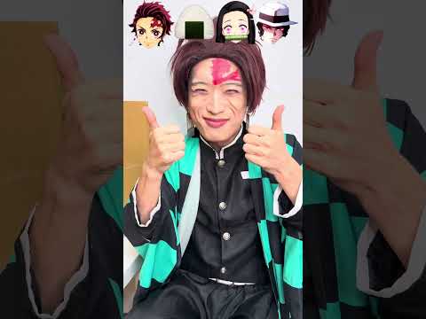 Sion Princess Tanjiro cardboard house thumbnail