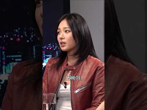 모두가 잘못 알고 있었던 애교 표현 thumbnail
