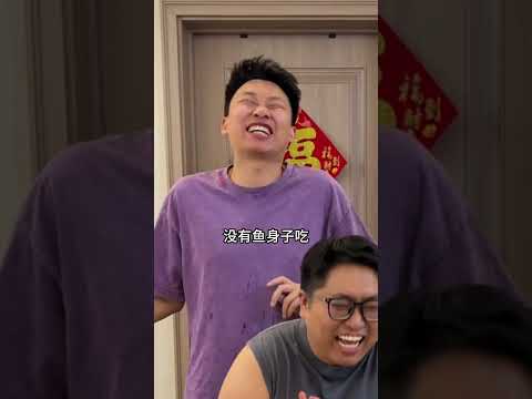 《憋笑挑战》！小明说就给我吃这个啊 #万万没想到 #搞笑 thumbnail