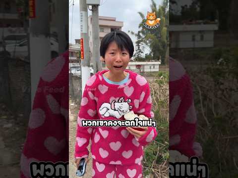 แต่งสวยไปนัดบอดกับหนุ่มๆ thumbnail