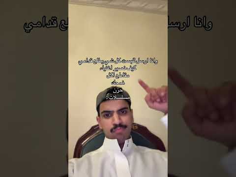 كود خصم نون NMN81 thumbnail