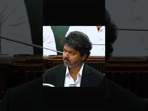 ? “சட்டமன்றத்தில் வெடித்த விவாதம்! CM Vijay Reply Trending ?” #tvk #cmvijay #politics #admk #shorts thumbnail
