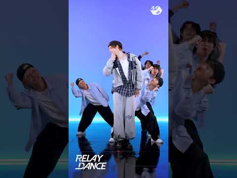 188cm 막내 강아지 강우진 릴댄 축 데뷔 | 릴레이댄스 thumbnail