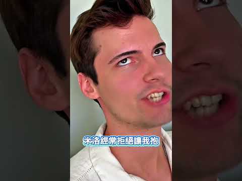 養貓的男人情緒有多穩定 thumbnail