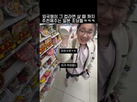 얼마나 맛있는지 감도 안 옴 ㅋㅋ thumbnail
